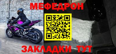 каннабис Комсомольск-на-Амуре
