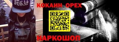 мет Конаково