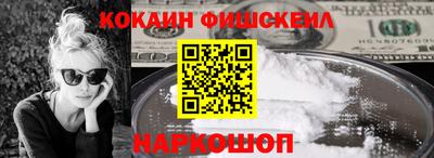 мет Конаково