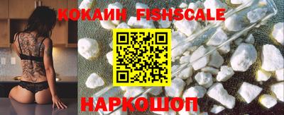 каннабис Комсомольск-на-Амуре