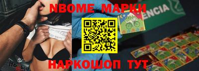 мет Конаково