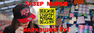 мет Конаково
