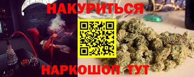 кристаллы Коммунар