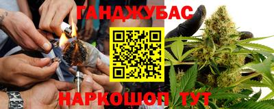 кристаллы Коммунар