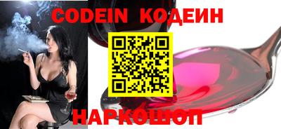 мет Конаково