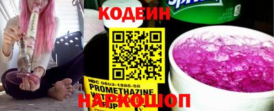 мет Конаково