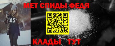 каннабис Комсомольск-на-Амуре