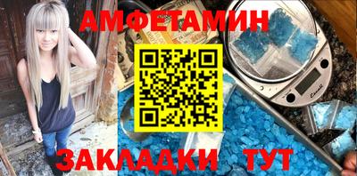 каннабис Комсомольск-на-Амуре