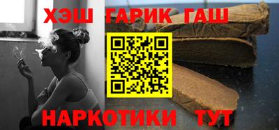 кристаллы Коммунар