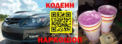 мет Конаково