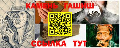 мет Конаково