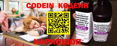 мет Конаково