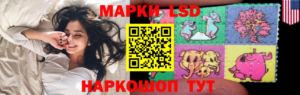 OMG ССЫЛКА  ЛСД экстази  Калуга  Вход с VPN  Лсд 25 экстази кислота  LSD-25 экстази ecstasy 